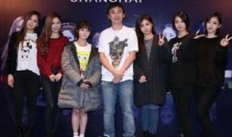 王思聪娱乐网爆料是真的吗,真相揭秘，是真是假？