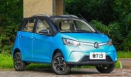 雷丁电车爆料视频播放,一场关于电动车的行业风云